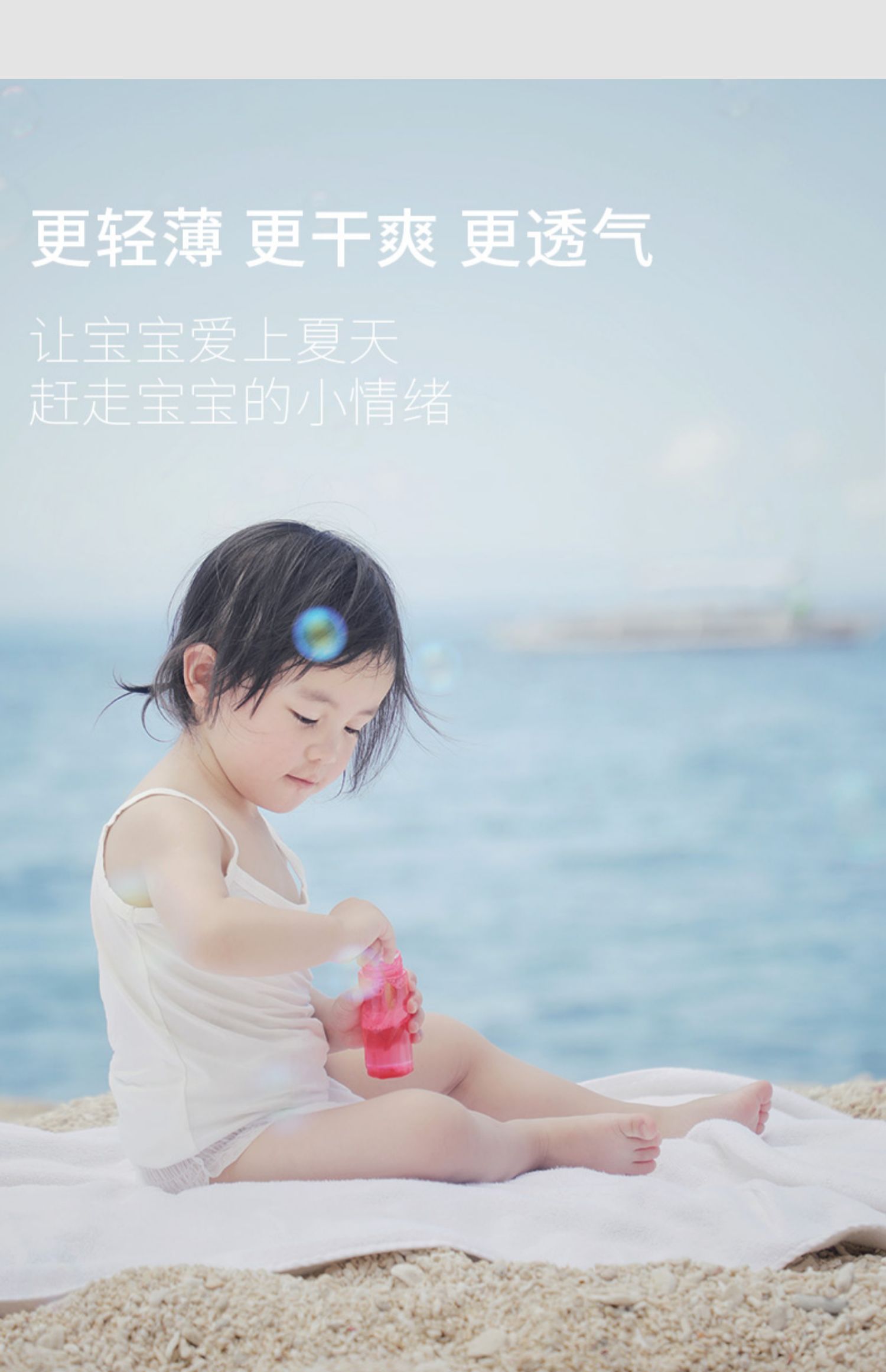 Tã / kicoo tã M mã 50 viên * 1 gói Đàn ông và phụ nữ nhẹ nhàng và thoáng khí - Tã / quần Lala / tã giấy giá bỉm moony