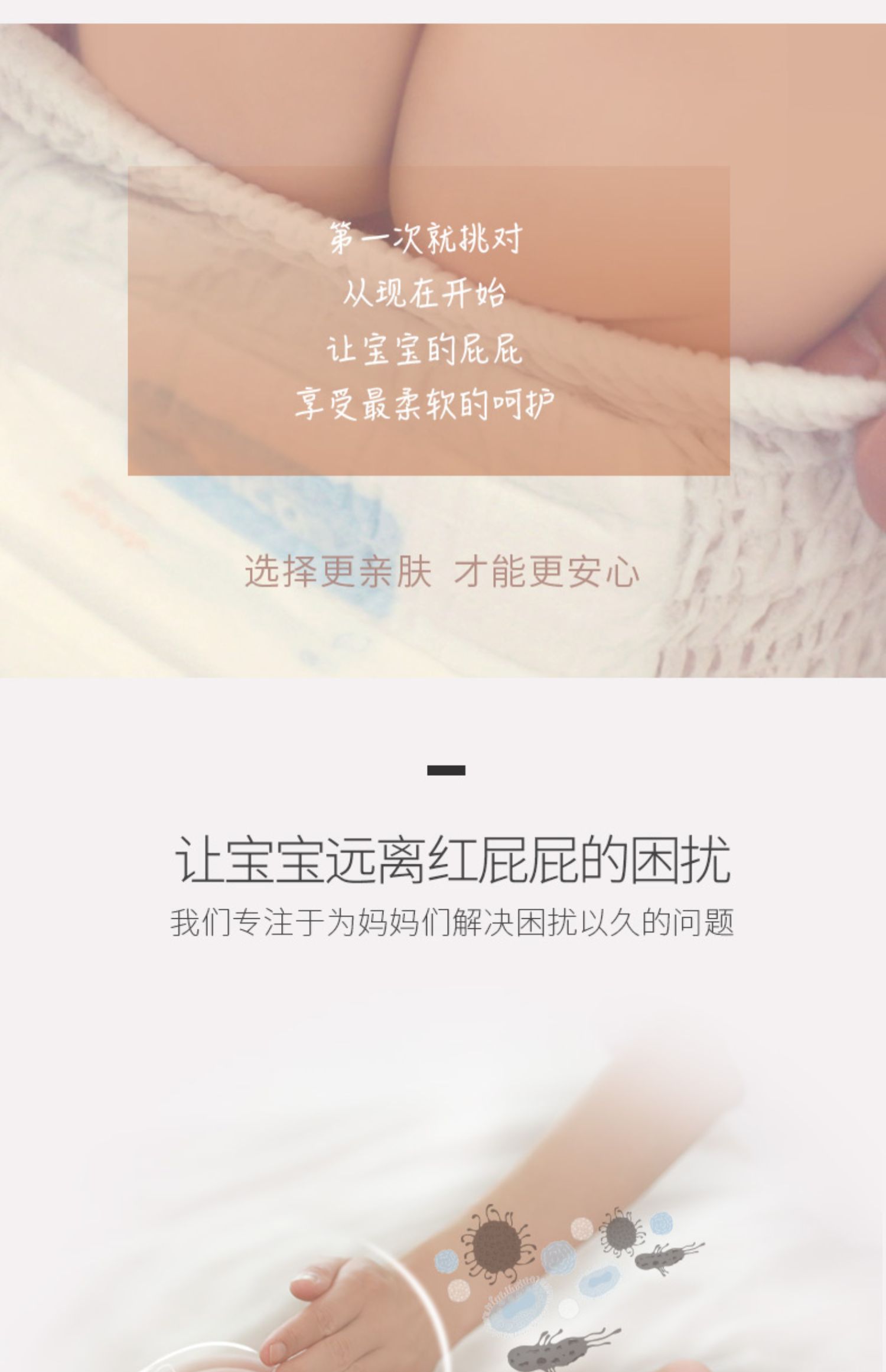 Tã / kicoo tã M mã 50 viên * 1 gói Đàn ông và phụ nữ nhẹ nhàng và thoáng khí - Tã / quần Lala / tã giấy giá bỉm moony