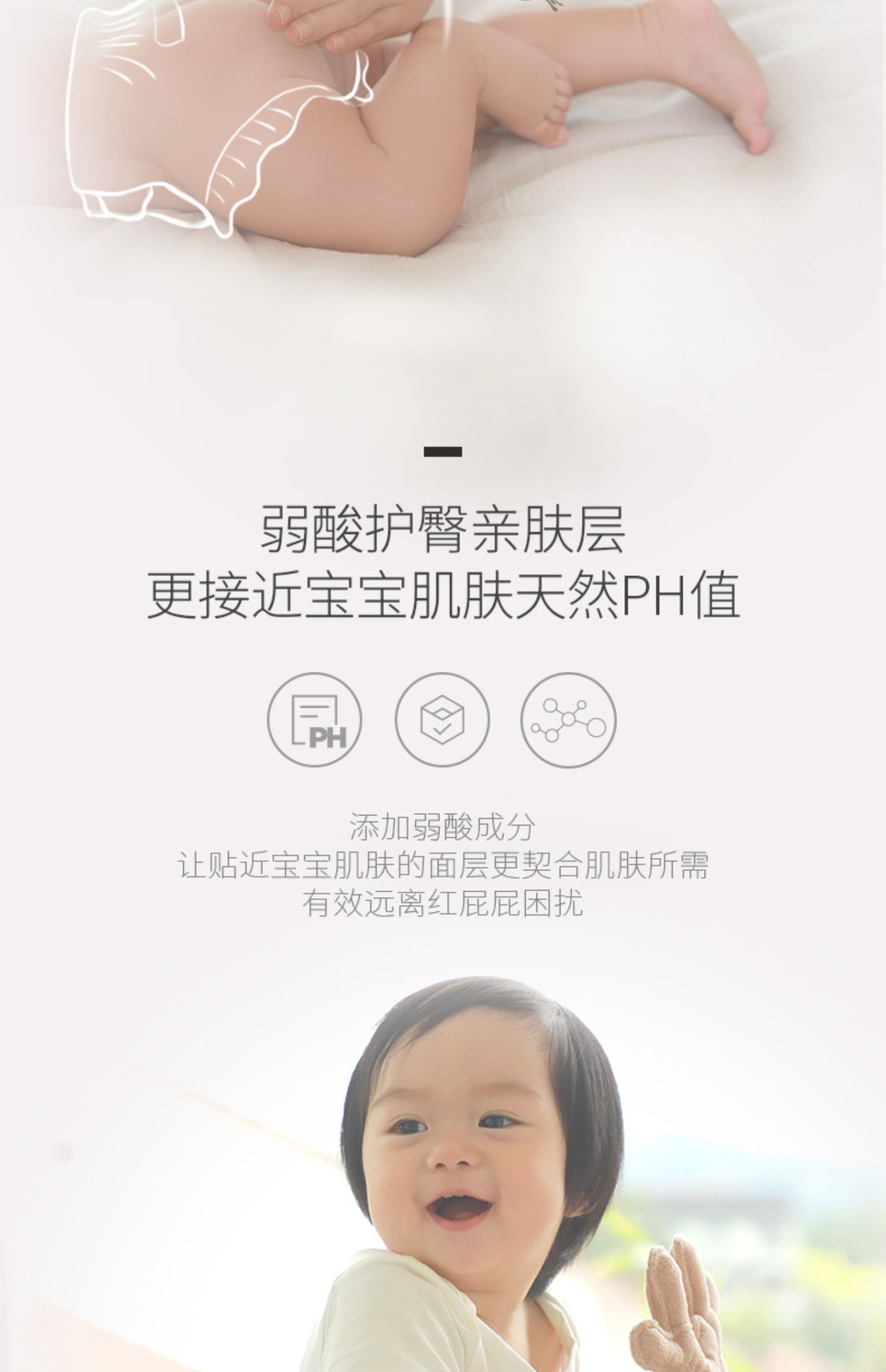 Tã / kicoo tã M mã 50 viên * 1 gói Đàn ông và phụ nữ nhẹ nhàng và thoáng khí - Tã / quần Lala / tã giấy giá bỉm moony