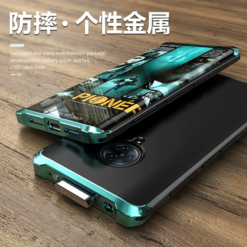 Vivo, чехол для телефона, защитный чехол *S, креативная силиконовая ультратонкая защитная сумка *S, 5G, защита при падении, популярно в интернете