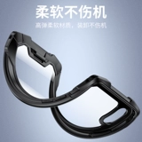 Apple, чехол для телефона, силиконовый защитный чехол, мужская прозрачная креативная совместимая ультратонкая защитная сумка, защита при падении, популярно в интернете, 8plus, ограниченное издание