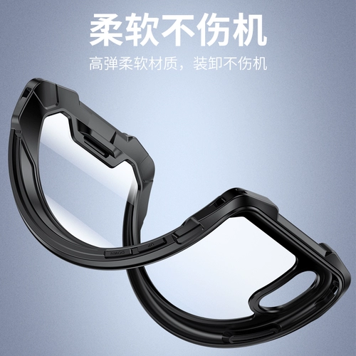 Apple, чехол для телефона, силиконовый защитный чехол, мужская прозрачная креативная совместимая ультратонкая защитная сумка, защита при падении, популярно в интернете, 8plus, ограниченное издание