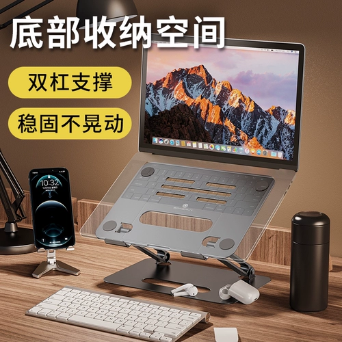 Ноутбук, трубка, портативная металлическая система хранения, macbook