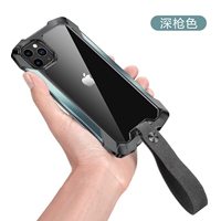 [Цвет глубокого пистолета+специальная веревка по переулкам] Новое обновление ★ Black Technology Armbacing Anti -Fall