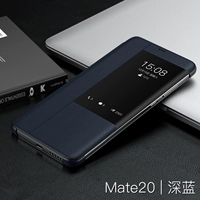 Mate20- [умное окно ｜ бесплатно ответить]- [Deep Blue]