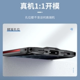 Apple, чехол для телефона, силиконовый защитный чехол, мужская прозрачная креативная совместимая ультратонкая защитная сумка, защита при падении, популярно в интернете, 8plus, ограниченное издание