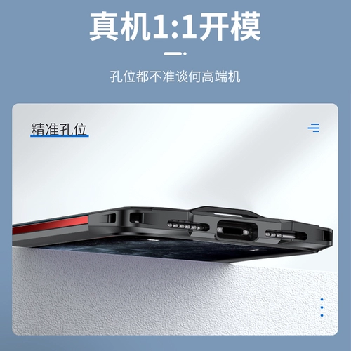 Apple, чехол для телефона, силиконовый защитный чехол, мужская прозрачная креативная совместимая ультратонкая защитная сумка, защита при падении, популярно в интернете, 8plus, ограниченное издание