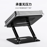 Ноутбук, трубка, портативная металлическая система хранения, macbook