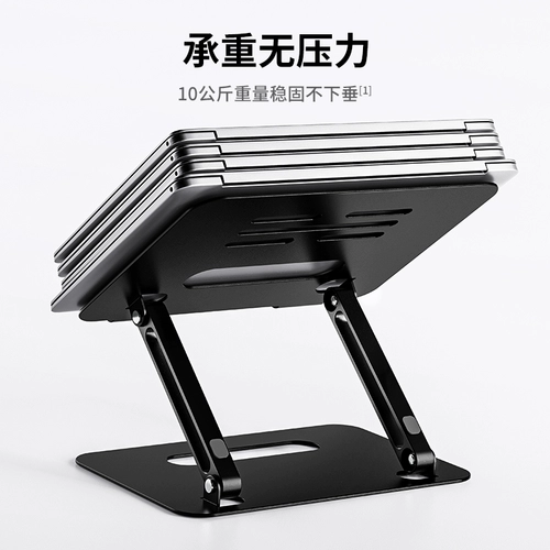 Ноутбук, трубка, портативная металлическая система хранения, macbook