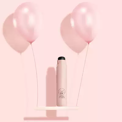 Ultra-lightweight and compact pencil umbrella Mini titanium silver parasol Anti-UV parasol women's portable folding sunscreen umbrella