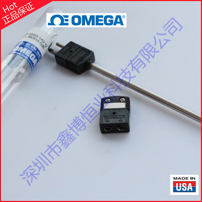 Large thermocouple plug socket plug plug-in thermocouple JQSS-316U-316U-6JTSS-HH