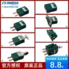 American omega high temperature thermocouple plug socket Platinum rhodium RS type temperature measuring head connector OSTW-RS-M F