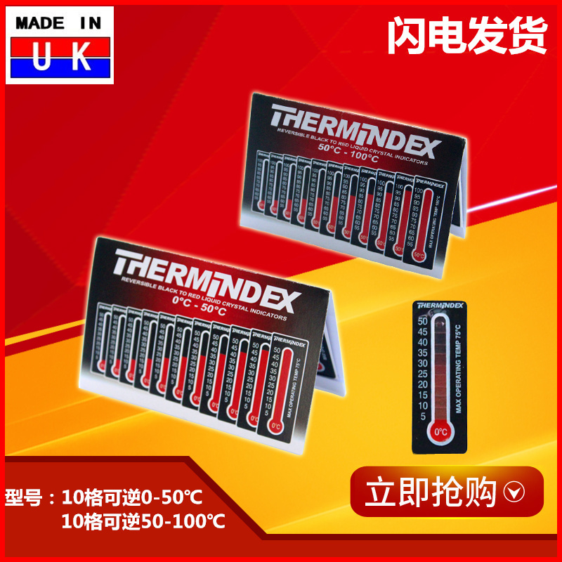 Repeatable with thermometric paper UK THERMAX Original fit 10 Reversible Temperature Test Paper 0-50 0-50-50-100 Degrees
