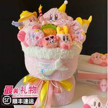 Kirby Birthday Party Doll Bouquet Cartoon Flowers Christmas Valentines Day Birthday Gift for Best Friend and Girlfriend