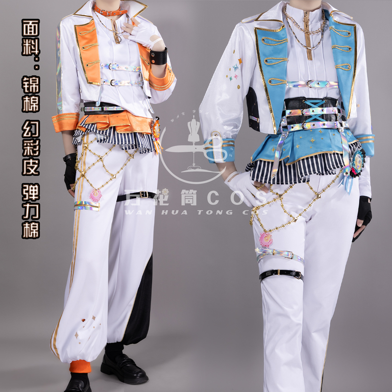 Kaleidoscope World Project Pjsk Tōyū Shōnen Aoyagi Tōmi Cosplay Costume Vbs Gratitude Festival Toya Akt Kaleidoscope World Project Pjsk Tōyū Shōnen Aoyagi Tōmi Cosplay Costume Vbs Gratitude Festival Toya Akt