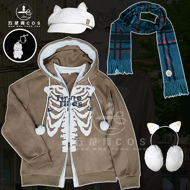 (No Restock after Sold Out) Kaleidoscope Virtual Streamer Virtuareal Azacos Costume Spring Outing