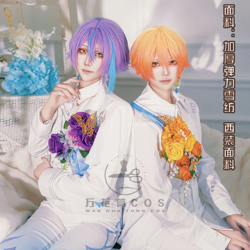 Kaleidoscope World Project Pjsk Tenshima Kiri Cosplay Costume Wswl2 Suit Ready Stock Dress