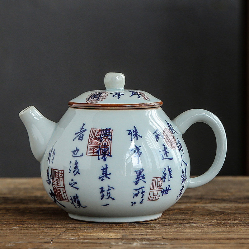 Langting Order Retro Tea Pot for Household Small Bubble Tea Pot Japanese Retro Kung Fu Tea Tools Glazed Ceramic Monoculture Tea