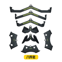 Pull back handle pull back artifact rowing high pull down handle low pull to grip back training fitness training handlebar device