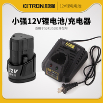 Xiaoqiang 12V rechargeable hand drill 5241 5281 single-speed two-speed original Lithium Battery Charger Pistol accessories