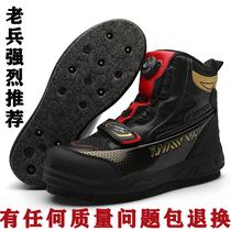 Fishing shoes rock fishing shoes non-slip and waterproof for reef climbing ultra-light mens breathable felt steel spike shoes for sea fishing new style