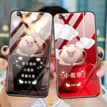 Apple 6SPlus phone case iPhone6s silicone sleeve iPhone7plus mirror glass case 6sp all inclusive 8plus cute pig little fart i6 men ip women