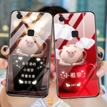 vivoy79 phone case glass vivo y75 protection silicone sleeve y79A soft shell y75A all-inclusive ultra-thin anti-drop vivi tide men and women cute pig fart viv0 Net Red