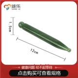 Донглинг нефритовой царапин доски Зеленый Донглинг нефритового глаз