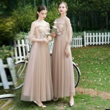 Весеннее летнее длинное платье подружки невесты