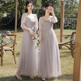 Платье подружки невесты, лонгслив, вечернее платье, длинная юбка, по фигуре