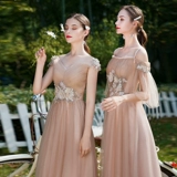 Весеннее летнее длинное платье подружки невесты