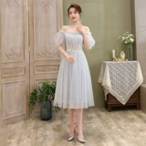 Длинное весеннее платье подружки невесты, длина макси