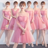 Летнее платье подружки невесты, коллекция 2023, в корейском стиле, облегающий крой