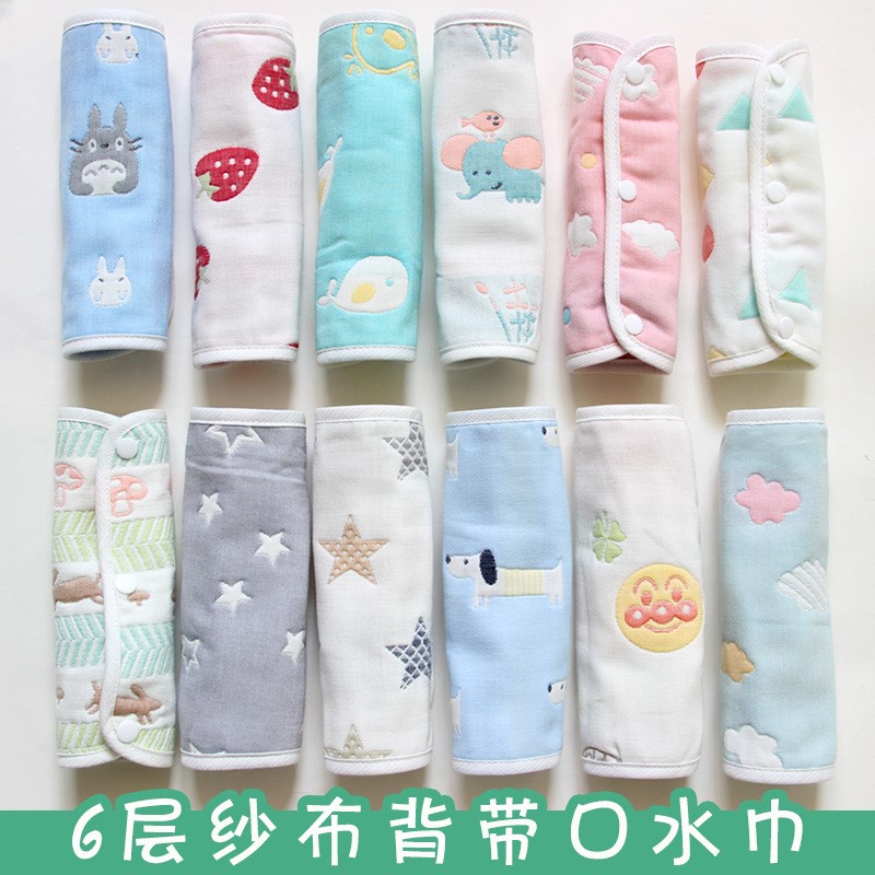 Children's cotton six-storey gauze baby strap sucking with anti-bite towel on the waist belt with a scarf towel