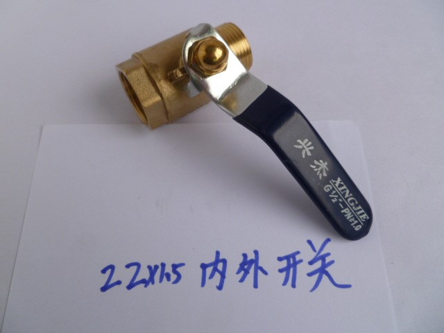 High pressure cleaner spray machine beating medicine pump ball valve switch inside and outside wire valve M22X1 5 