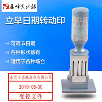 Controlled document seal Adjustable date stamp Invalidated document PASS PASS Qualified stamp QC Date QA Inspection Engraved stamp Company Factory Shipping stamp Production date stamp Foreign Document Stamp