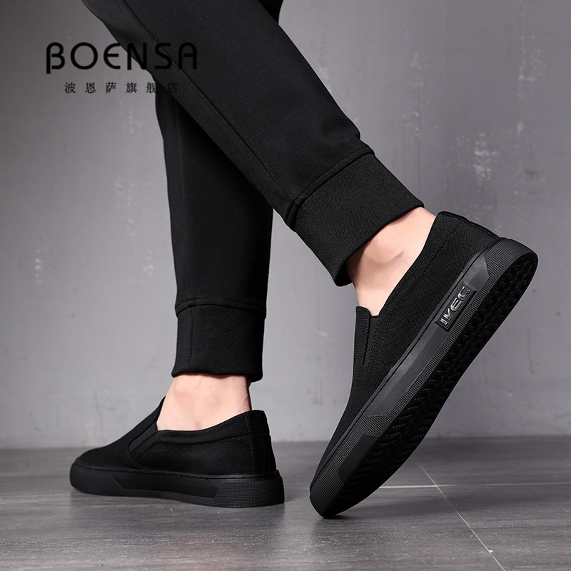 Sails shoes men's wave shoes Summer new Korean version Trend 100 lap old Beijing cloth shoes casual One foot pedal sloth board shoes