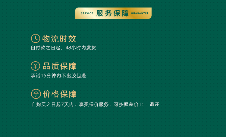 金燕耳高山生态有机银耳干货