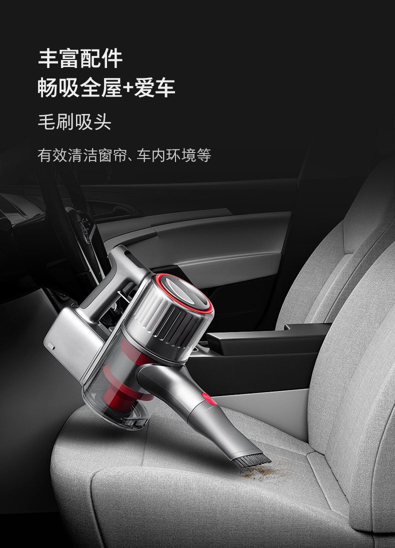 Руководитель H6-TMALL-2_04.JPG