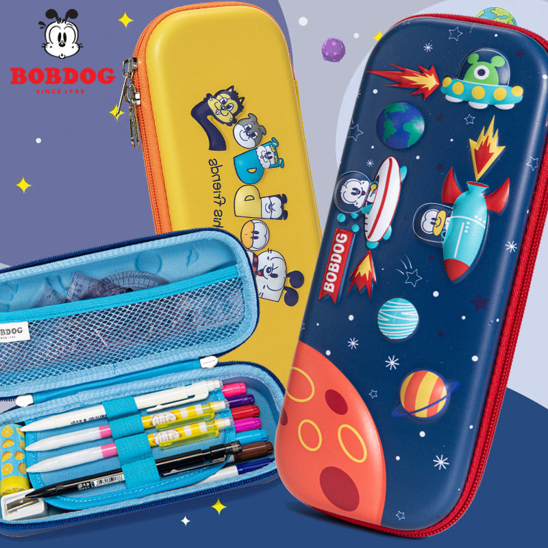 Babdou primary school pencil case female large capacity stationery box multifunctional 3D children pencil case boy cute first grade kindergarten girl cartoon stationery bag 2021 new net red popular