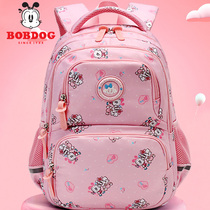 Babu bean childrens school bag primary school school bag 6-12 years old girls 1-3-6 grade princess backpack tide