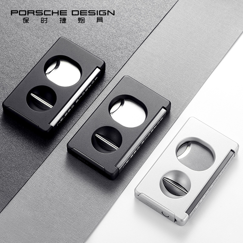German Porsche high-end cigar knife opening and closing stainless steel clip knife pliers portable cigarette cutter cigar scissors