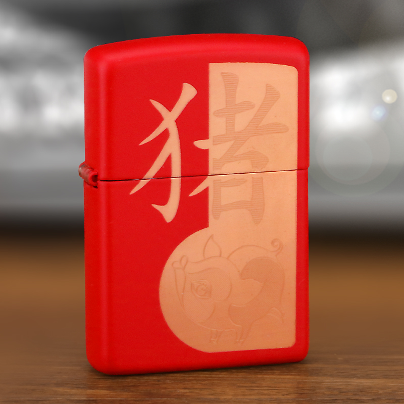 zippo Zhibao lighter original red matt lacquer raw Xiao pig kerosene lighter delivery 29661
