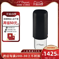 Французский Dupeng S.T.Dupont подлинный портативный двухстроительный металлическая сигаретная коробка кожа