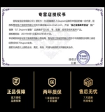 St. Dupont Peng D D  S S S S S S S 淦 淦   Тушенная машина