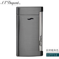 Серый серый 27712 (вкус)