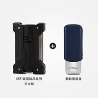 021600+ Хьюмидор