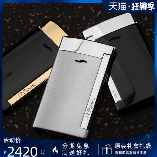 St. Dupont Peng D D  S S S S S S S 淦 淦   Тушенная машина