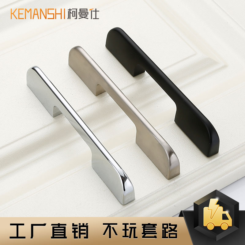 Eurostyle lavish cabinet door handle with clear fit overall cabinet length pull handle wardrobe door handle silver wine cabinet American cabinet pull handle