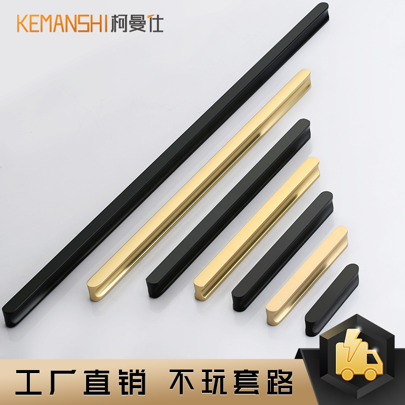 Comans American black cabinet door wardrobe lengthened with a modern minimalist Nordic long drawer cabinet gold handle